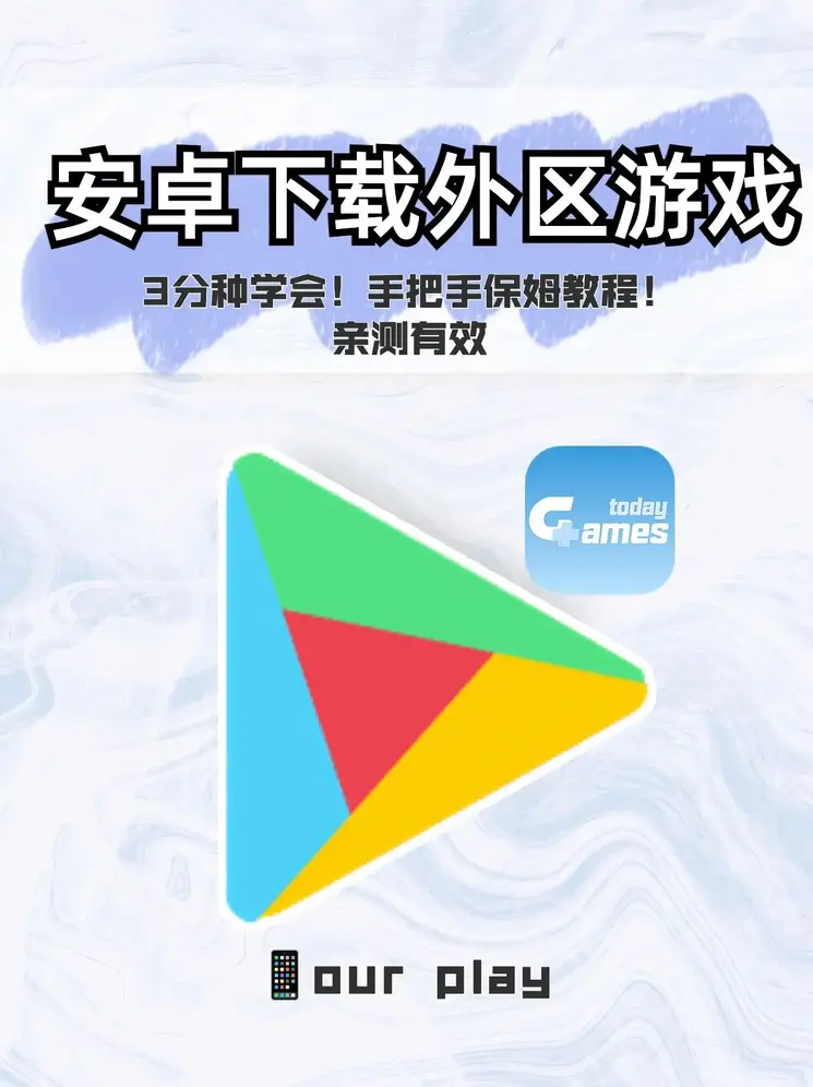 小米和爷爷完整版截图1